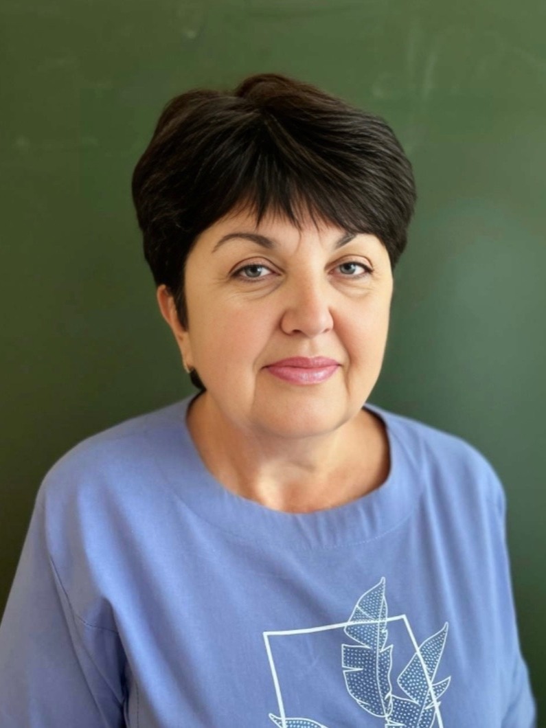Никитенко Нина Николаевна.