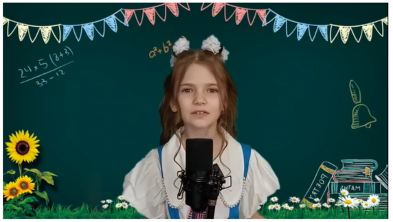 Дорогие учителя!!!.