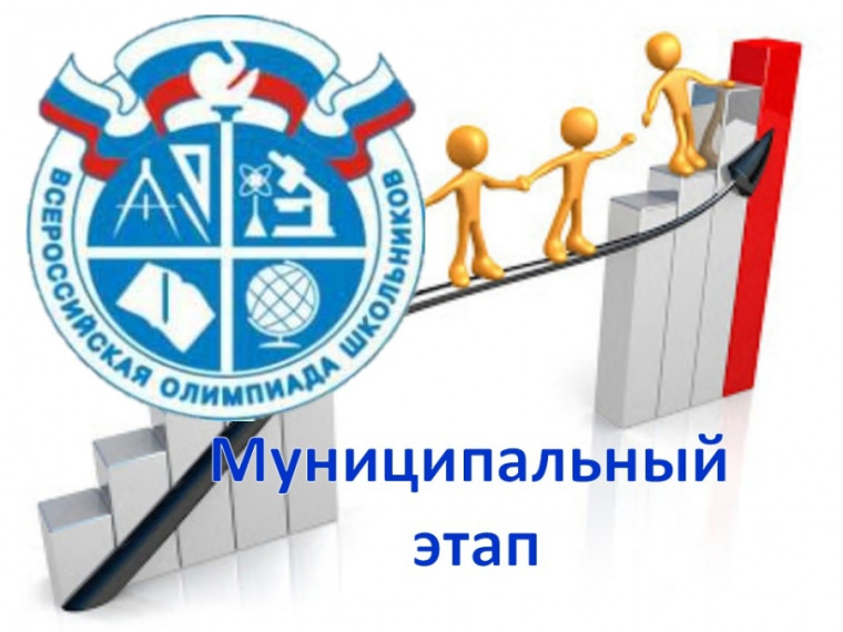 Поздравляем ПРИЗЕРОВ!.